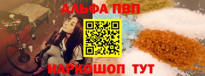 кокс Коммунар