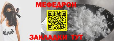 бутик Комсомольск-на-Амуре