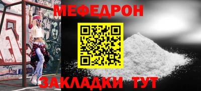 бутик Комсомольск-на-Амуре