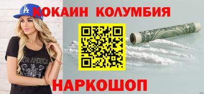 крисы Конаково