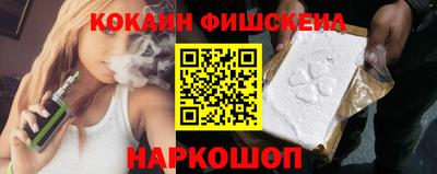 кокс Коммунар