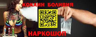 кокс Коммунар