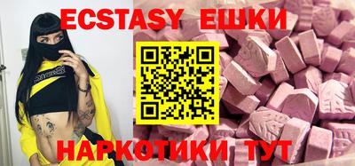 кокс Коммунар