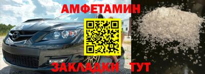кокс Коммунар