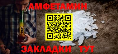 кокс Коммунар