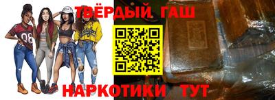 крисы Конаково