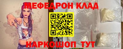кокс Коммунар