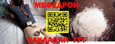 крисы Конаково